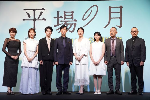 『平場の月』製作報告会見の様子