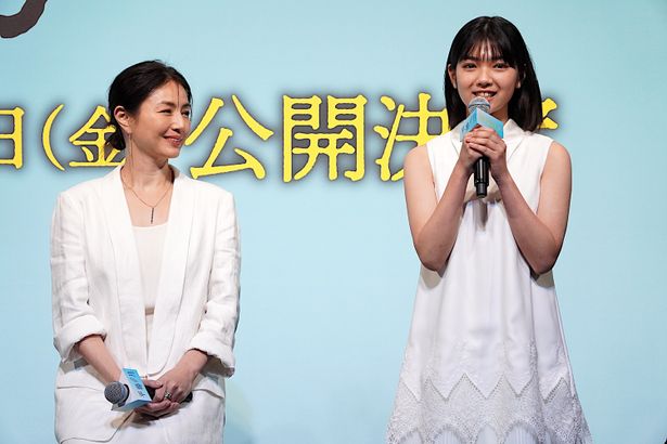 『平場の月』製作報告会見の様子