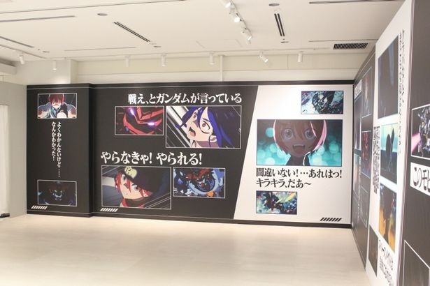 戦闘中のマチュとシュウジの表情にも注目