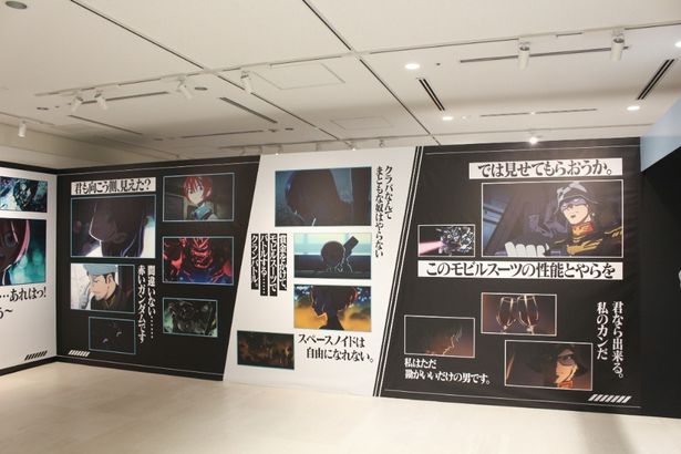 それぞれ、どこのシーンだったかを帰宅後に見返したくなる