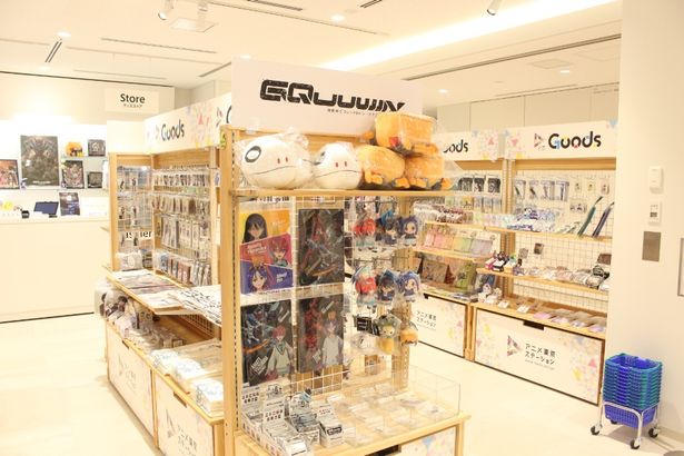 『機動戦士Gundam GQuuuuuuX -Beginning-』グッズも多数ラインナップ