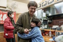 『金子差入店』のメイキング写真が解禁