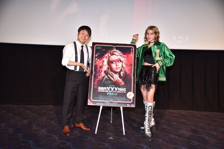 NON STYLE井上裕介とファイルーズあいが、「X」シリーズにハマったきっかけは？最新作『MaXXXine マキシーン』の注目ポイントも熱弁