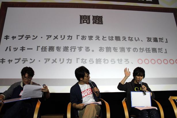 クイズをはじめ、様々な企画が催された