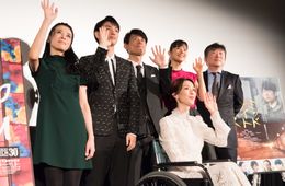 特別招待作品『ミッドナイト・バス』のワールドプレミア上映が行われた