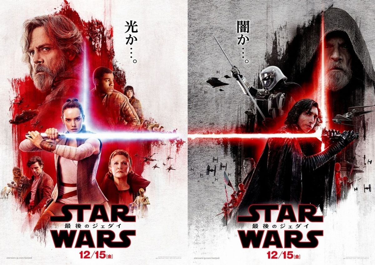 ルークがついにダークサイドへ!? 『スター・ウォーズ』新作の
