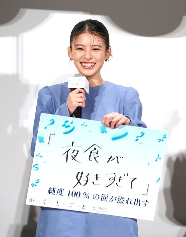 夜食を思う存分食べられるのは、オフの日の前日のみとのこと
