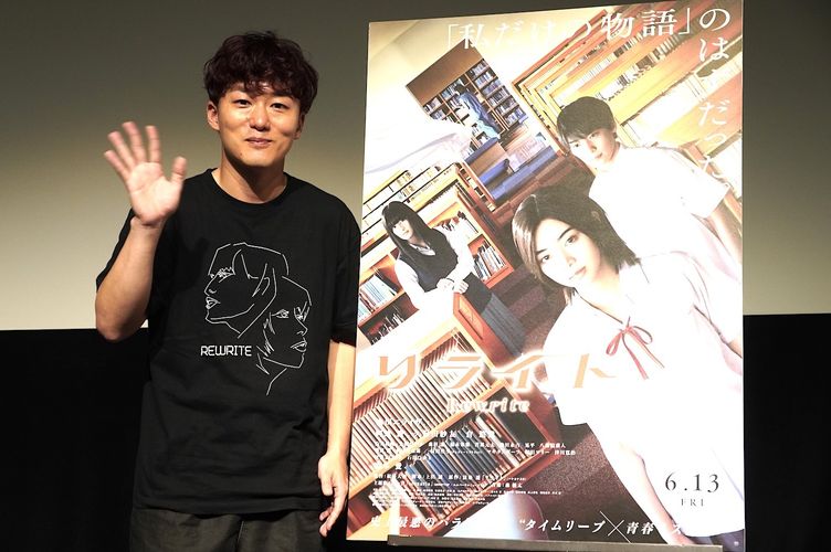 舞台を尾道にした理由、阿達慶キャスティングの意図…『リライト』松居大悟監督、上映後の観客からの濃厚な質問に続々回答！
