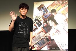 松居大悟監督、「今日、観た皆さまは仲間」と感謝！