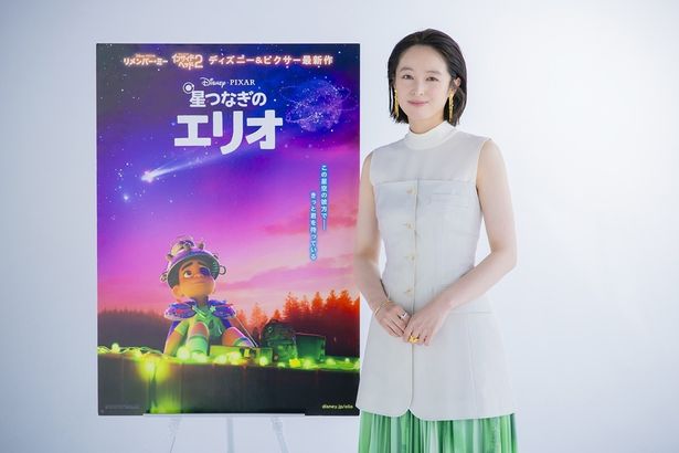 清野菜名が『星つなぎのエリオ』の日本語吹替版声優に抜擢！