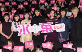 『氷菓』がついに公開！