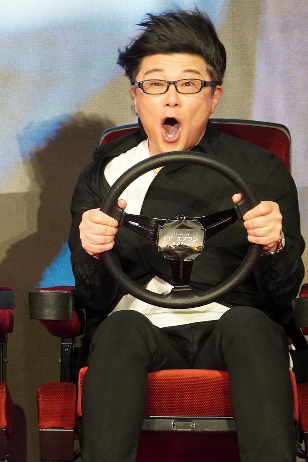 風圧体験をした森川智之