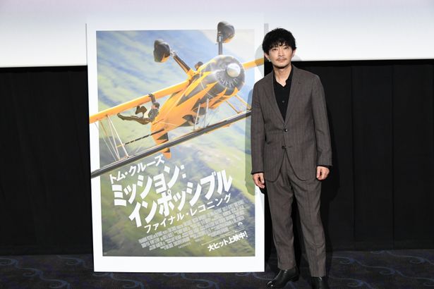 トムのアクションを心から称えた津田健次郎