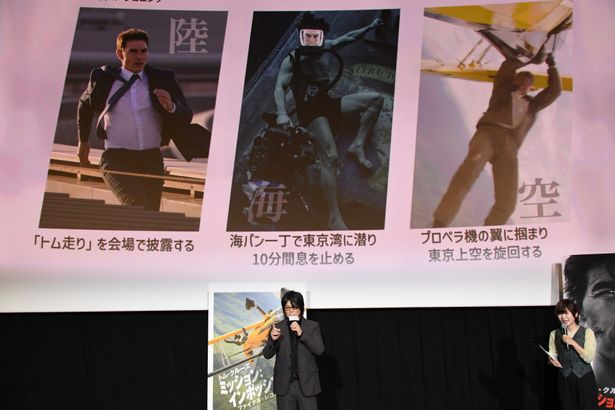 無茶ぶりのミッションを提案された森川智之