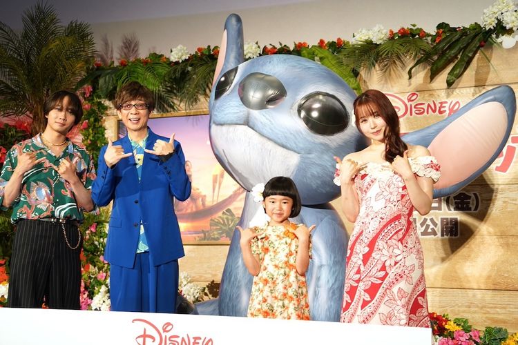 山寺宏一『リロ＆スティッチ』号泣上映会イベントで大感動！MOMONA、中村海人は「オハナはメンバー」と絆をアピール