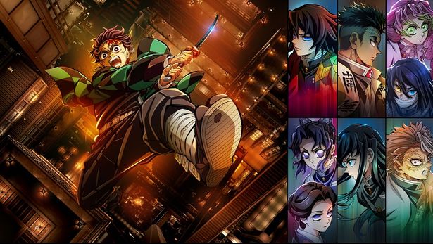 『劇場版「鬼滅の刃」無限城編』第一章がオープニング作品に！