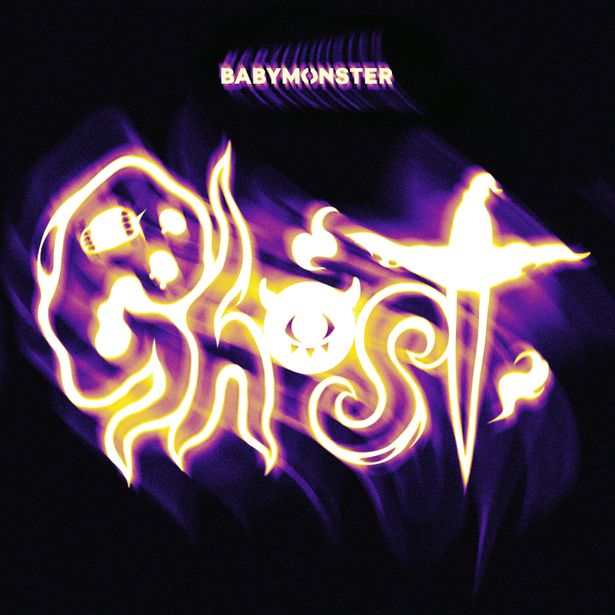 【写真を見る】BABYMONSTERが初めて日本映画主題歌を担当した「Ghost」のPVが到着
