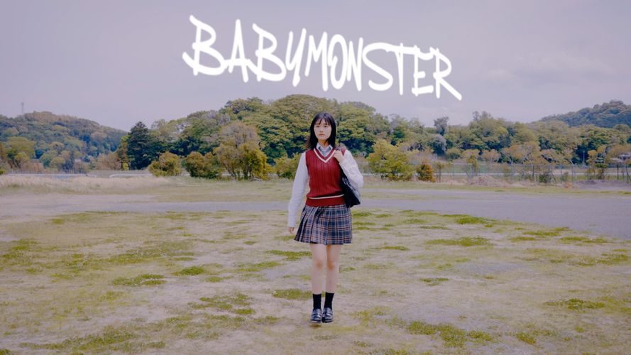 『見える子ちゃん』主題歌BABYMONSTER「Ghost」PVが解禁に！原菜乃華がキュートすぎるダンスを披露