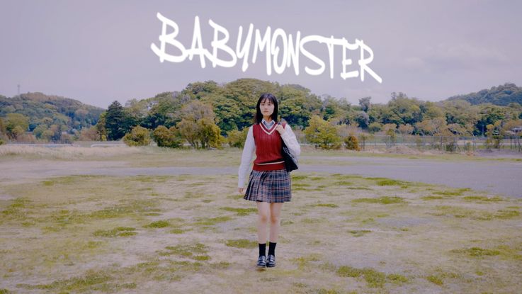 BABYMONSTER「Ghost」PVで原菜乃華がキュートすぎるダンスを披露