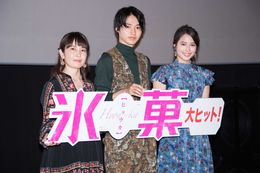 『氷菓』の公開御礼舞台挨拶が開催！疑問や悩みをズバッと解決