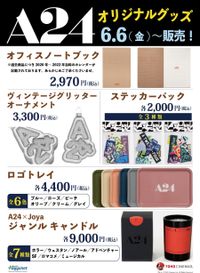 14700093?w=200