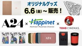 A24のオリジナルグッズがTOHOシネマズで販売！ステッカーやキャンドル、ロゴトレイなどがラインナップ