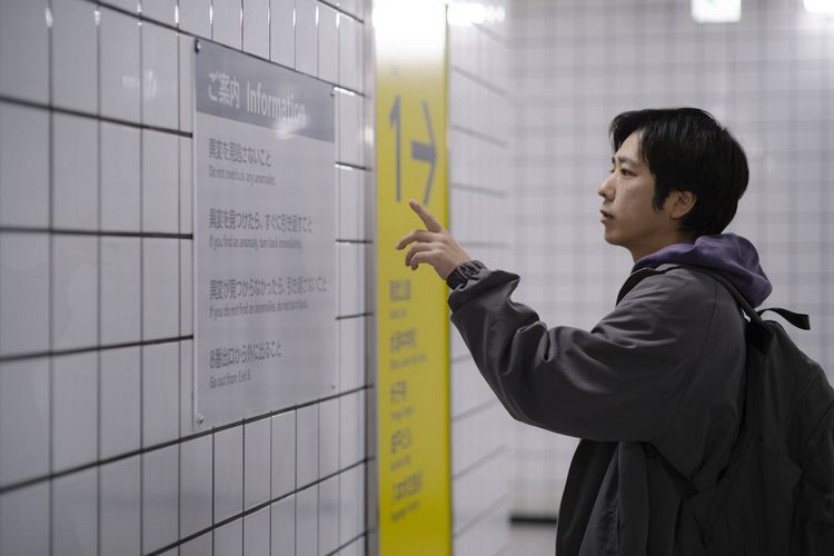 カンヌでは2300人が熱狂！海外から早くも高評価の『８番出口』最新予告映像＆場面写真が到着