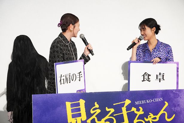 ネタバレ回避に四苦八苦