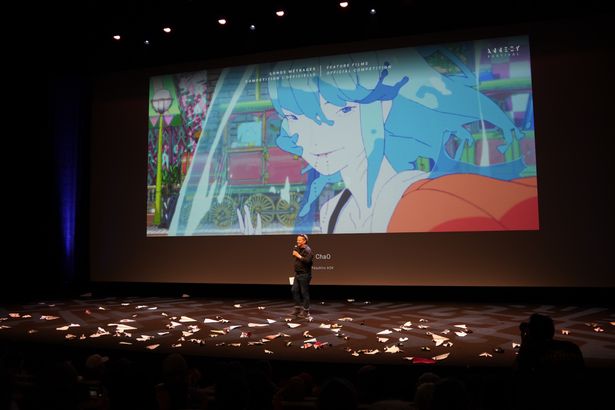 歴史あるアヌシー国際アニメーション映画祭で世界初上映を迎えた『ChaO』