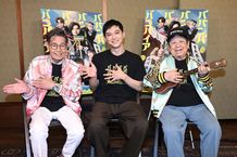 映画『ババンババンバンバンパイア』特別映像で吉沢亮が高木ブー＆加藤茶のコラボ実現