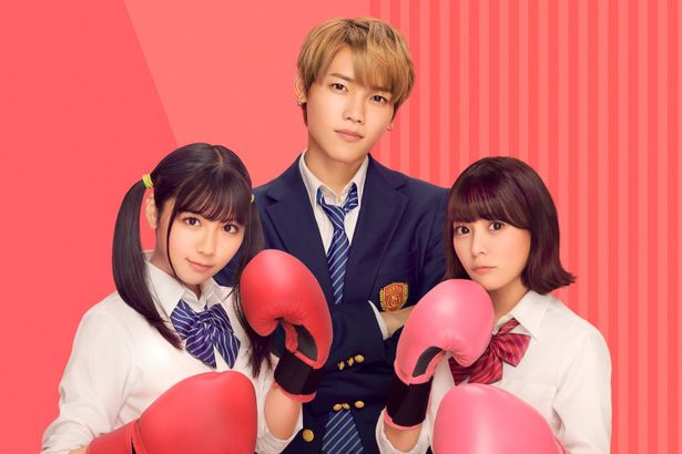 好きにまっすぐなヒロイン、あこ子が織り成すラブコメ『あたしの！』