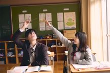 『隣のステラ』“近くて遠い”千明と昴の姿を捉えた場面写真を公開！ムビチケ前売券の発売も決定