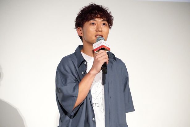 『リライト』公開記念前夜祭イベントの様子