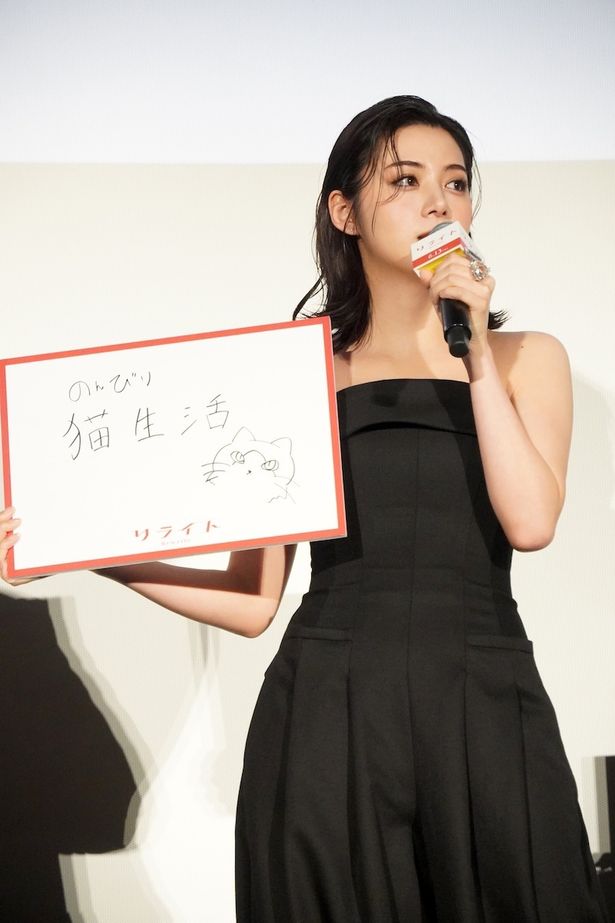 『リライト』公開記念前夜祭イベントの様子