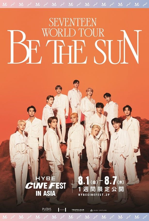 「SEVENTEEN WORLD TOUR [BE THE SUN]  - HYBE CINE FEST IN ASIA