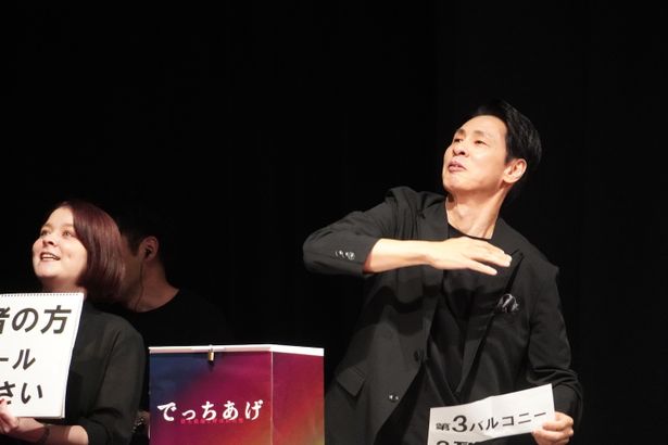 『でっちあげ　～殺人教師と呼ばれた男』レッドカーペット＆プレミアイベントの様子