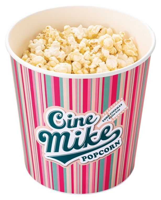 コンセッションではポップコーンや、炭酸フローズンドリンク「ICEE」、ホットドッグが人気