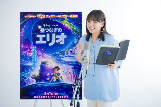 大のディズニー好きな野呂佳代が演じるのは、コミュニバースの案内係ウゥゥゥゥ