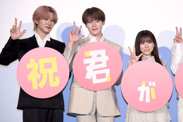 キャスト陣からは意外な“いま、推しているもの”が語られ、会場は笑いに包まれた