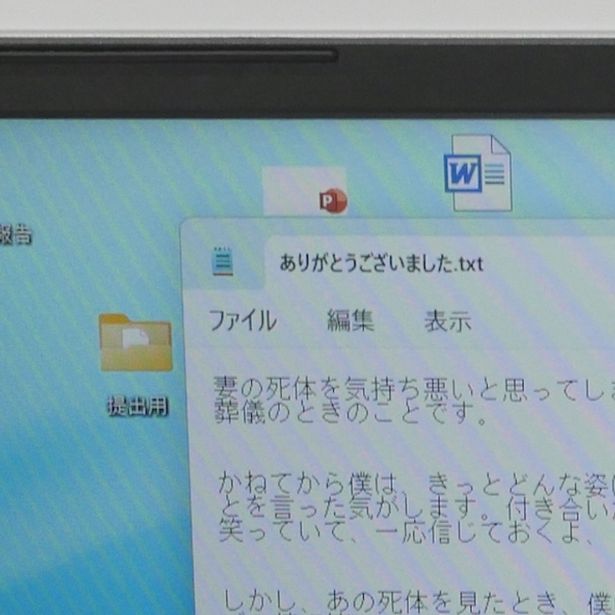 入場チケットは本日よりローチケにて販売中！