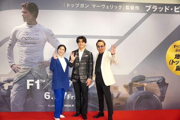 【写真を見る】『F1(R)／エフワン』ジャパンプレミアが開催！森本慎太郎がレッドカーペットに登場