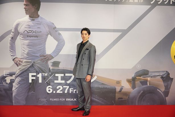 『F1(R)／エフワン』ジャパンプレミアに出席した入江陵介
