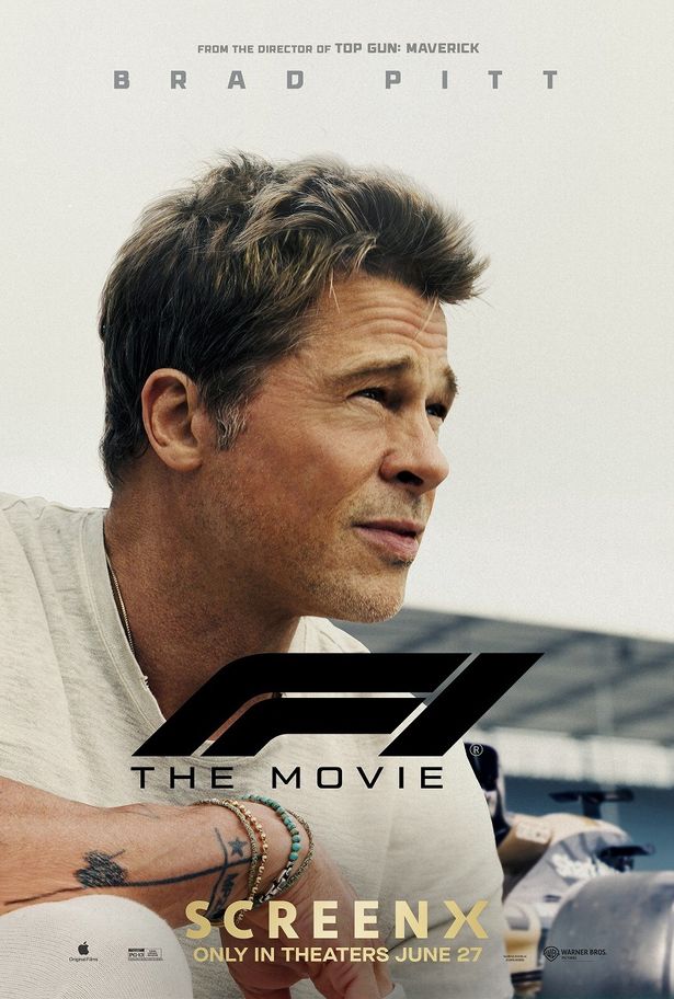 映画『F1[R]／エフワン』ScreenX用特別ポスター