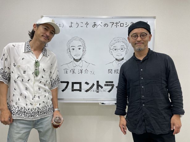 窪塚洋介と関根光才監督が胸熱な撮影エピソードを語った
