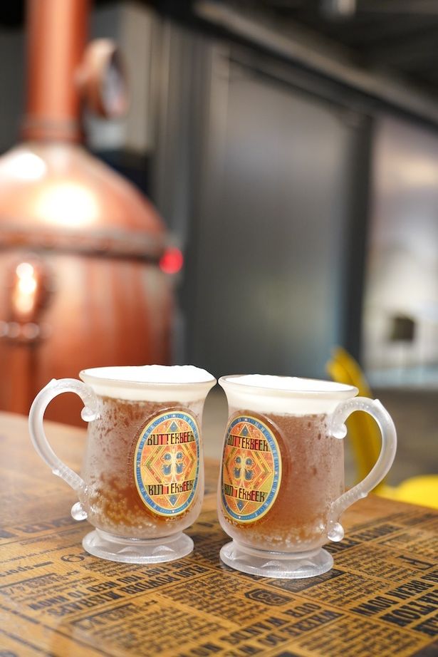 バタービールも提供される