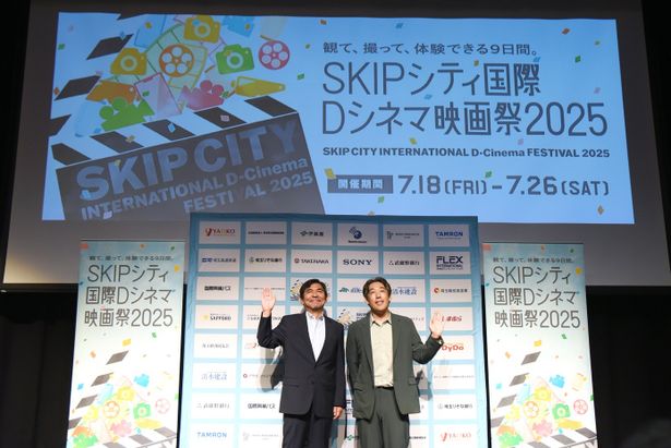 2025年のコンペティションは「国内作品のみを対象にする」形で実施