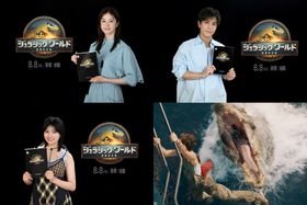松本若菜、岩田剛典、吉川愛ら豪華吹替キャストが熱演！『ジュラシック・ワールド／復活の大地』吹替版本予告
