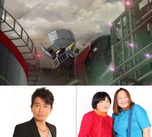 『劇場版 マジンガーZ / INFINITY』のゲスト声優が明らかに！