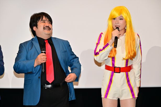 峰不二子として登場した、フウア役の水川かたまり(右)