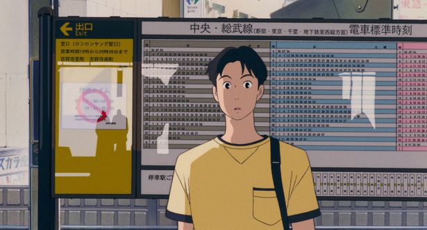 スタジオジブリの若手スタッフが手掛けたテレビ用長編アニメーション『海がきこえる』 
